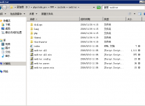 织梦DEDECMS替换百度编辑器ueditor的方法