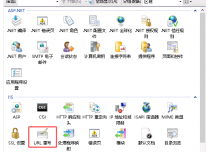 Windows server 2016系统IIS如何安装URL重写模块