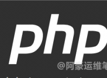 PHP注释类型：单行注释和多行注释