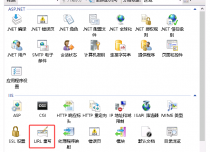 Windows server 2022系统IIS如何安装URL重写模块