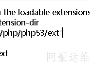 Windows2019 IIS10搭建PHP5.3