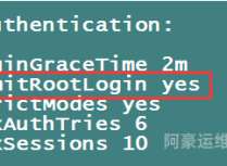 Ubuntu Server 16.04如何开启Root权限