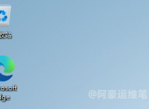 Windows 11系统怎么显示我的电脑图标