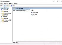 解决Windows服务器远程桌面一段时间未操作链接超时办法