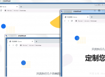 远程桌面单用户多终端登陆如何同时使用谷歌浏览器