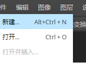 PS如何制作圆角矩形Logo