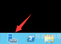 Windows2012系统如何修改服务器Administrator管理员密码