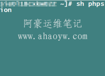 WDCP面板如何安装PHP7.0