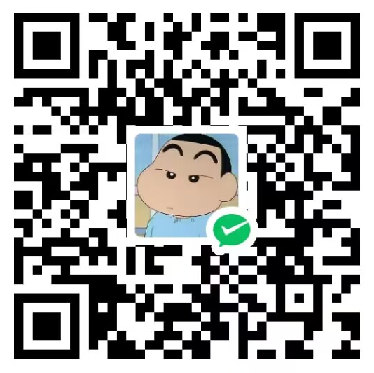 微信二维码